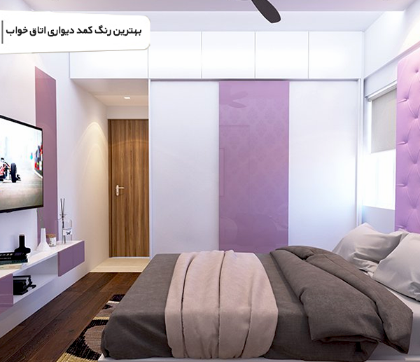 بهترین رنگ کمد دیواری