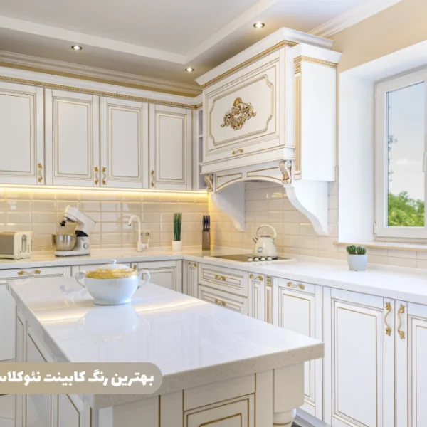 مشق آنلاین 600x600
