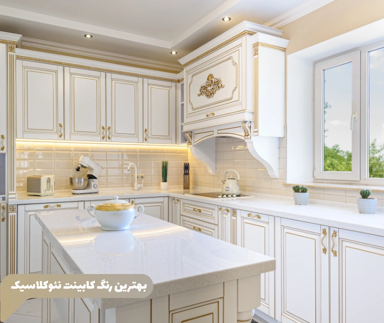 مشق آنلاین
