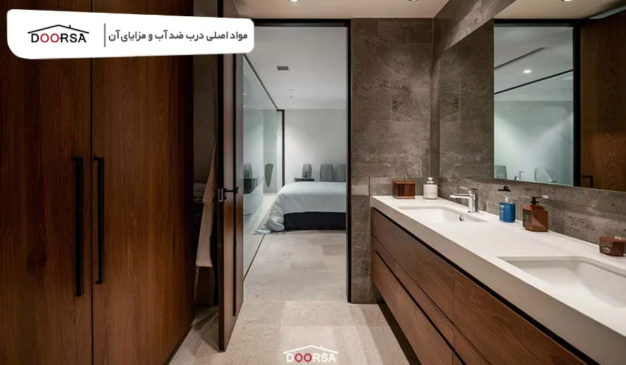مواد اصلی درب ضد آب و مزایای آن