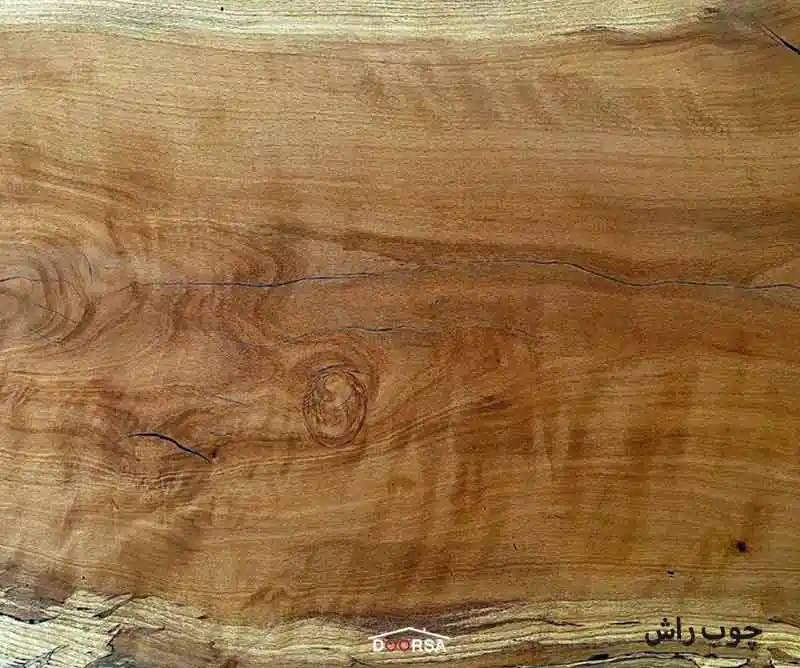 چوب راش برای ساخت درب چوبی اتاق در آموزش ساخت درب چوبی