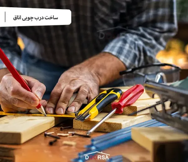 ا ساخت درب 1 600x517