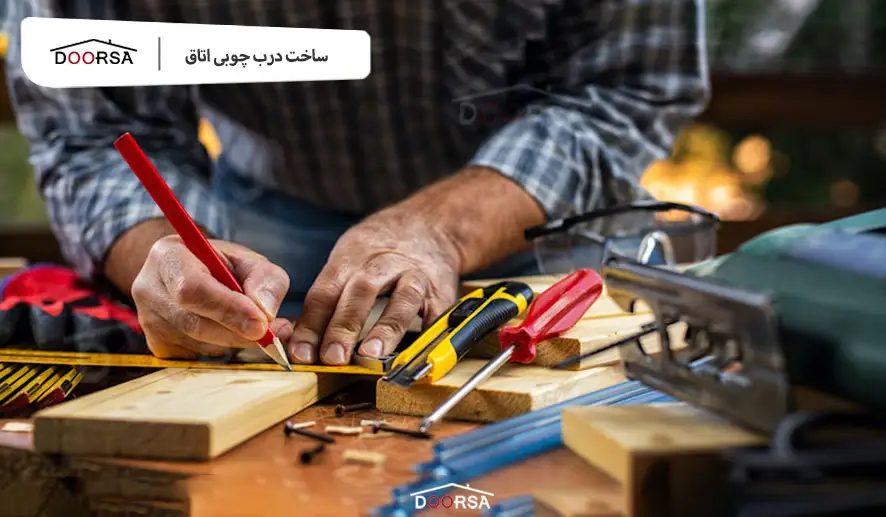 ا ساخت درب 1