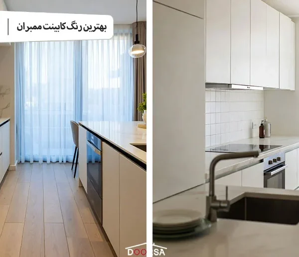 بهترین رنگ کابینت ممبران