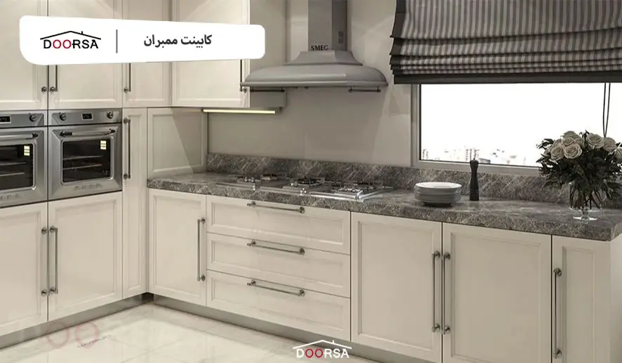 مزایا کابینت ممبران نسبت به کابینت هایگلاس
