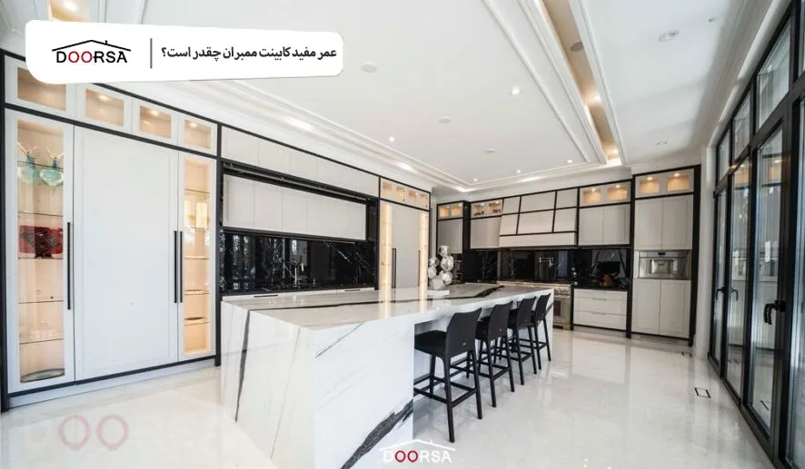 طول عمر کابینت ممبران